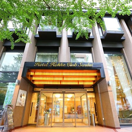 Hotel Hokke Club Sendai Exterior foto
