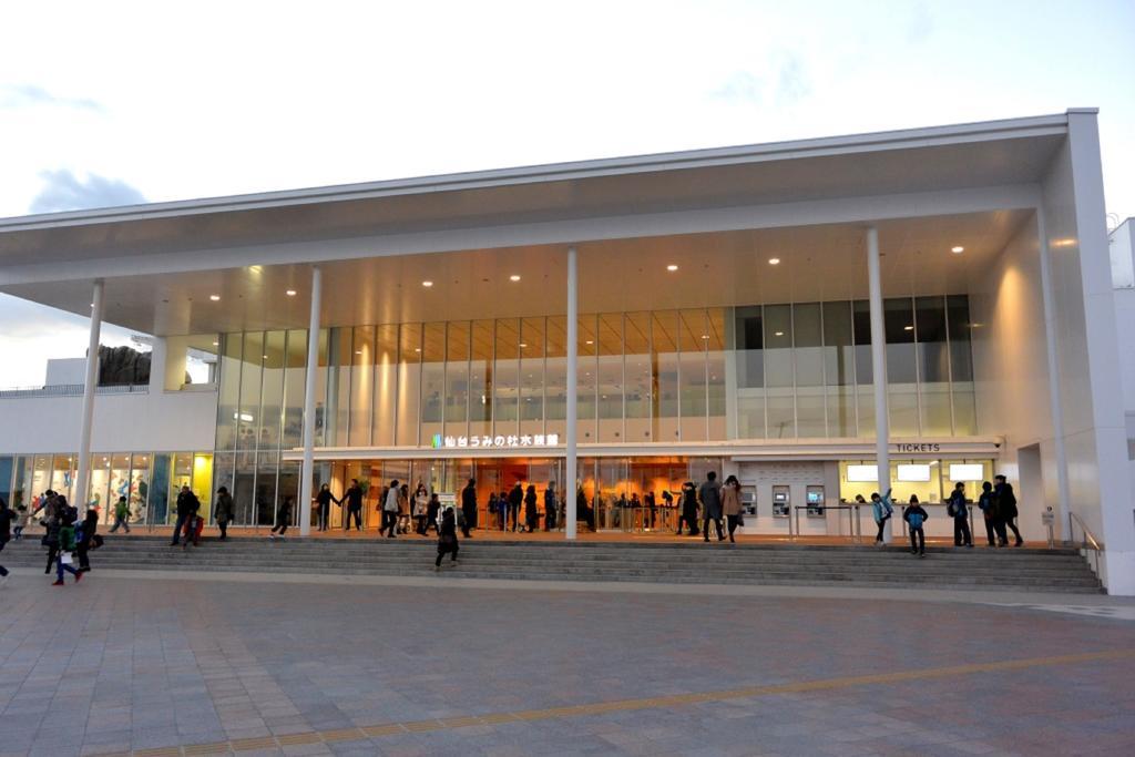Hotel Hokke Club Sendai Exterior foto